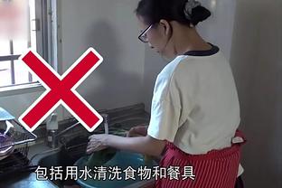 开云app官网登录入口网址截图2